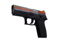 P250 | Cassette (Minimal Wear)