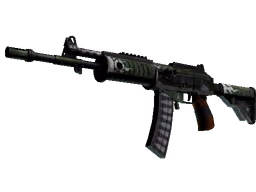 Galil AR | Vandal (Well-Worn)